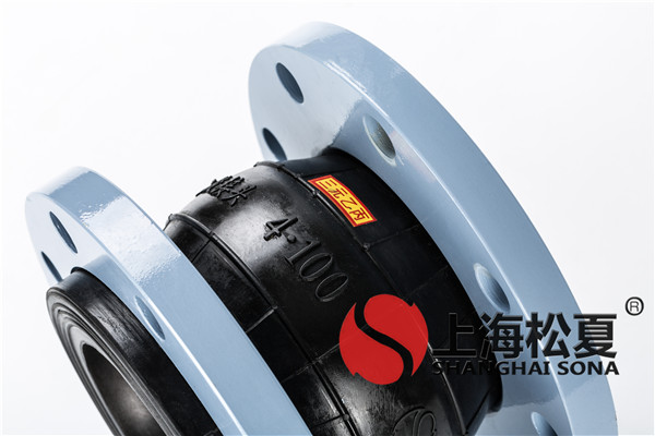 KXT-DN100-1.6Mpa污水处理管道用不锈钢膨胀 KXT-DN100-1.6Mpa污水处理管道用不锈钢膨胀