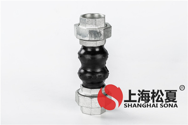 橡胶软连接管道上用的 橡胶软连接管道上用的
