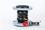 异径橡胶接头应用领域以及产品性能特点？