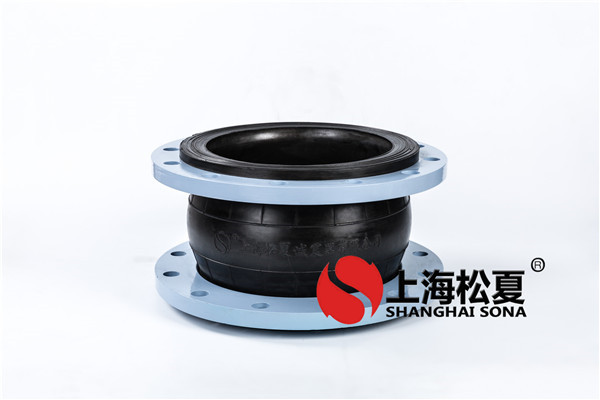 具体的橡胶软连接的安装方法