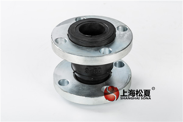 耐油橡胶软连接运用好在什么介质？