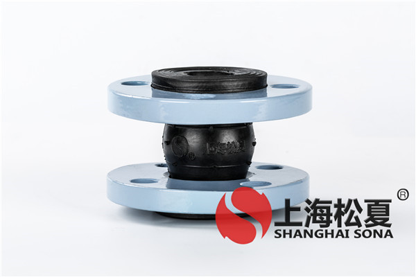 系统泵房减噪使用dn32橡胶接头