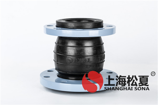 螺杆式冷水机组安装150*80规格橡胶接头消音