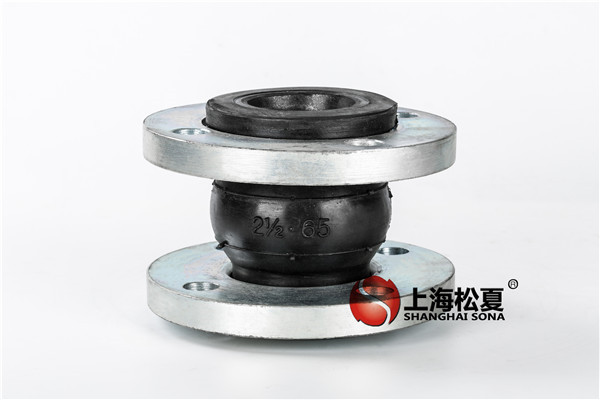 【上汽通用五菱汽车柳州工厂】美标橡胶接头 【上汽通用五菱汽车柳州工厂】美标橡胶接头