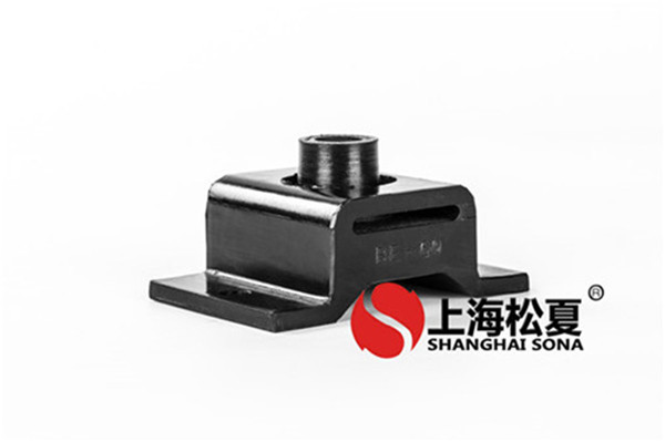 【广汽研究院】橡胶减震器 【广汽研究院】橡胶减震器