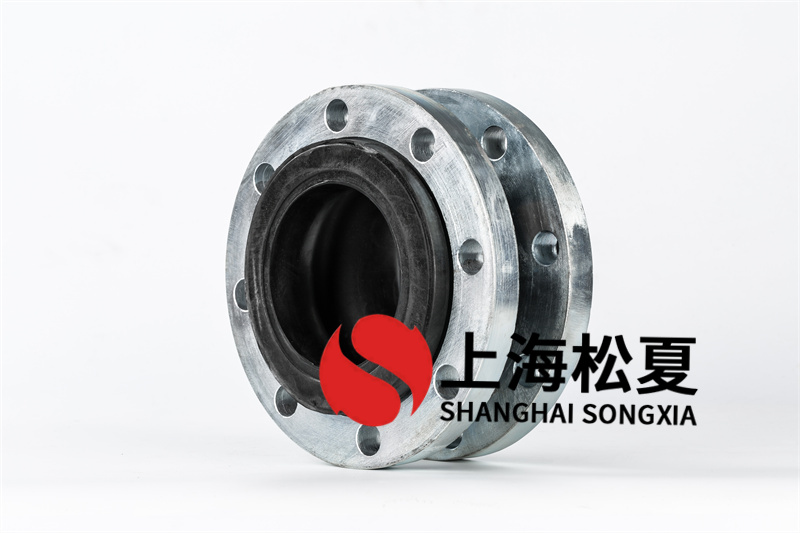 橡胶接头能降低振动及噪声 橡胶接头能降低振动及噪声