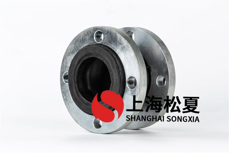 有关橡胶接头的工业用途 有关橡胶接头的工业用途