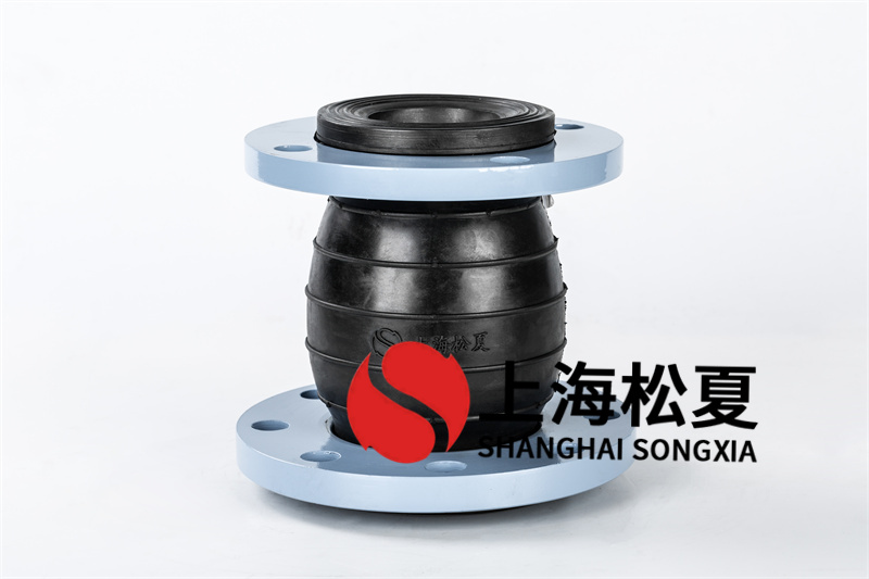 大小头150*250异径橡胶接头KYT 大小头150*250异径橡胶接头KYT