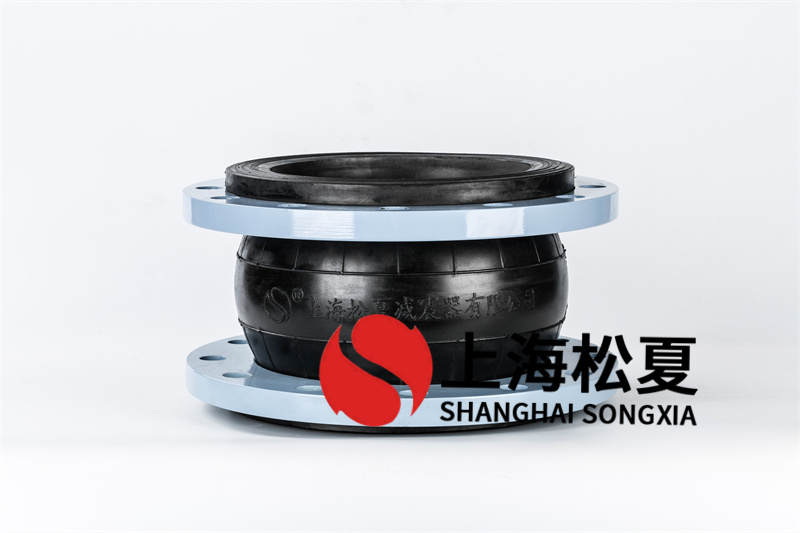 自来水自动增压泵使用橡胶绕性接管 自来水自动增压泵使用橡胶绕性接管