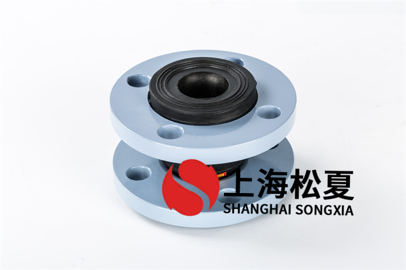 变频恒压供水机组安装橡胶膨胀接头 变频恒压供水机组安装橡胶膨胀接头
