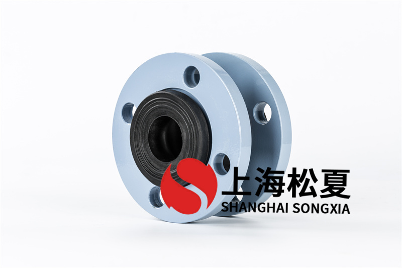 泡沫消防水泵安装减震橡胶软接头 泡沫消防水泵安装减震橡胶软接头