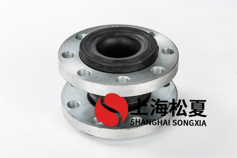 医疗纯水设备安装KXT型可曲挠橡胶接头 医疗纯水设备安装KXT型可曲挠橡胶接头