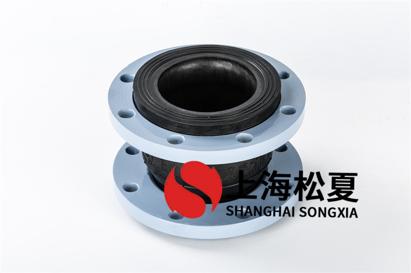 新型农业灌溉设备安装隔震橡胶伸缩膨胀节DN125 新型农业灌溉设备安装隔震橡胶伸缩膨胀节DN125