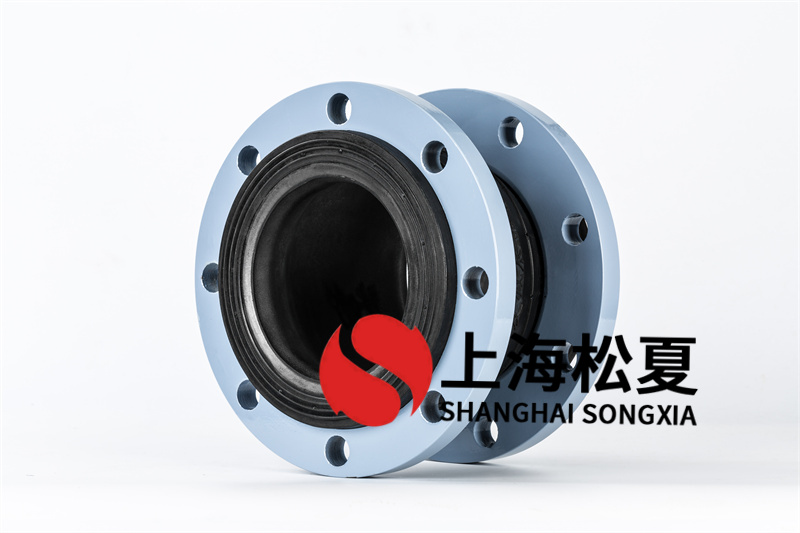 中央空调循环水安装可扭曲减振伸缩器DN150 中央空调循环水安装可扭曲减振伸缩器DN150