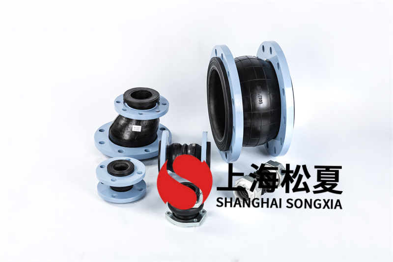 海水矿浆磨设备安装DN300橡胶伸缩软连接 海水矿浆磨设备安装DN300橡胶伸缩软连接