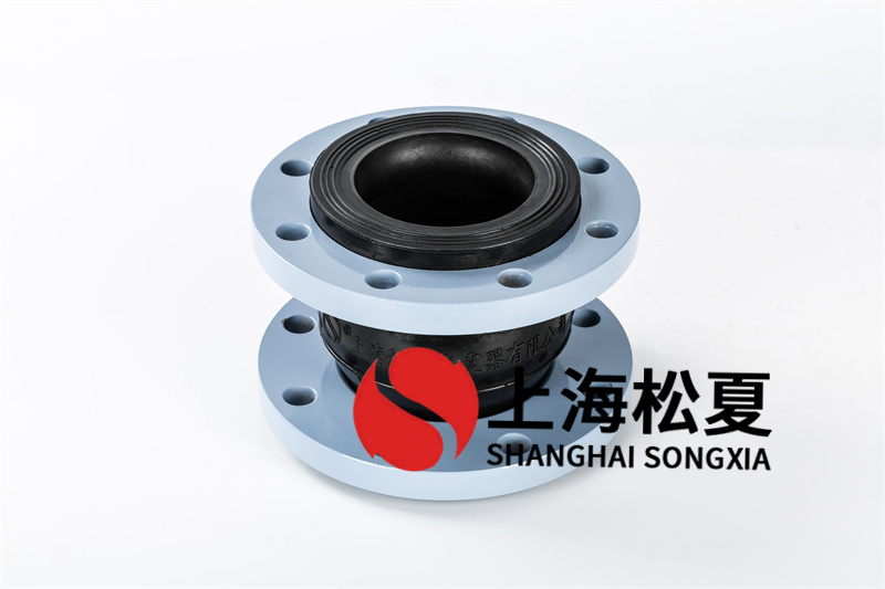 浆液给料泵废水泵安装DN100可挠性橡胶软接头 浆液给料泵废水泵安装DN100可挠性橡胶软接头