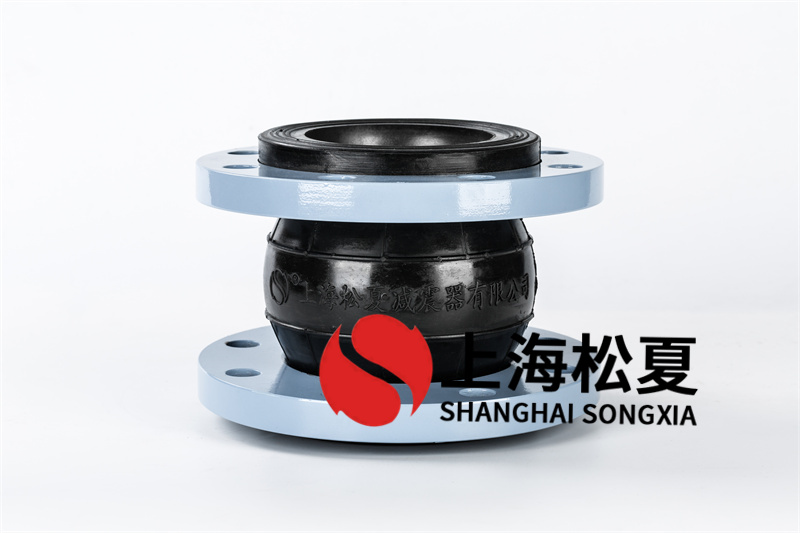 再生泵安装可曲挠橡胶软接头 再生泵安装可曲挠橡胶软接头